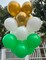 100-Pack 12 Inch Latex Balloons Green White Gold - For St. Patrick's Day, Christmas, Graduation, Wedding, Baby Shower Decorations